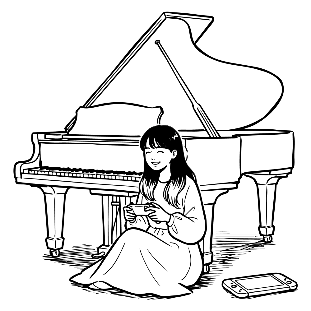Akie