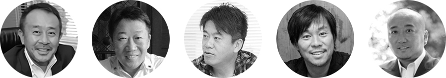 アドバイザー